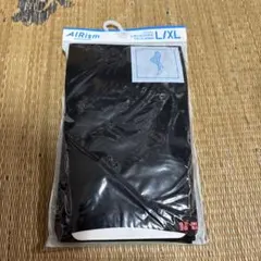 UNIQLO レギンス10分丈