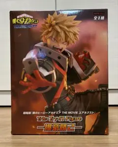 2026年最新】僕のヒーローアカデミア 爆豪勝己 theの人気アイテム