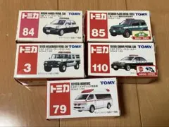 新品未開封 トミカ 香港の士 トヨタ JPN TAXI 3種セット - メルカリ