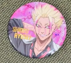 2025年最新】士道龍聖 缶バッジ ブルーロック展の人気アイテム - メルカリ