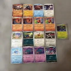 ポケモンカードセット 20枚 レシラム・ケンタロス