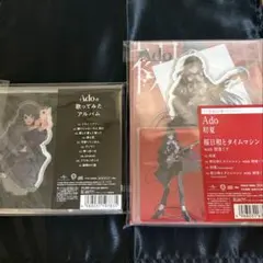 中森明菜AKINA NOTE 、ごめんと、すきと、Blu-rayセット アクスタ