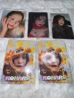HANA KOHARU トレカ 5枚セット