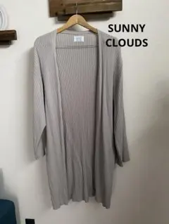 SUNNY CLOUDS グレーリブカーディガン
