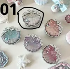 【01】フラワーノーズ　シェルズジュエルコレクション　 サテンチーク