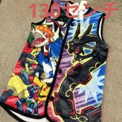 新品　ポケモン　スリーパー 130センチ②