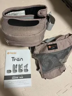 Item thumbnail for item 5ba19ba2-c071-440e-96c5-c36c622f9001