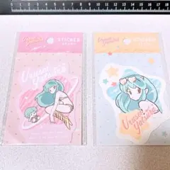 うる星やつら ステッカー シール 2枚セット