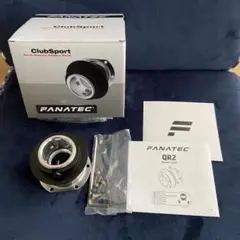 FANATEC ClubSport Quick Release Adapter