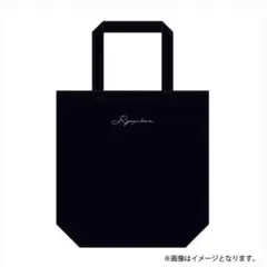 2025年最新】齊藤京子_mmの人気アイテム - メルカリ