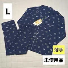 【Lサイズ】長袖 パジャマ メンズ ルームウェア 男性 紳士服 上下 薄手 中紺