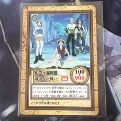 2026年最新】ルフィ海賊団 カードの人気アイテム - メルカリ