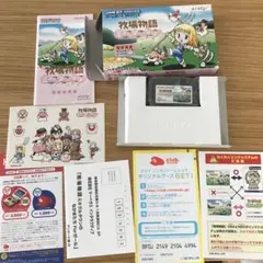 Item thumbnail for item 7609aceb-a1e5-4729-b2bb-ac5c4c93fc9f