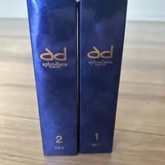 2025年最新】iCHIE strawberry-fields スキンケア・基礎化粧品の