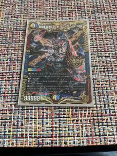 デュエルマスターズ ドキンジャー XX1 & ミラダンテⅩⅢ