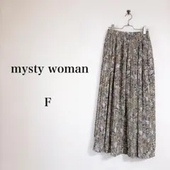 mysty woman（F）ヴィンテージフラワープリーツスカート　花柄　ロング丈のサムネイル