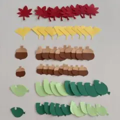 秋の製作パーツセット（紅葉・イチョウ・どんぐり)
