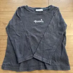 早い物勝ち値下げ⭐︎quot;i use fifth グレー長袖Tシャツ