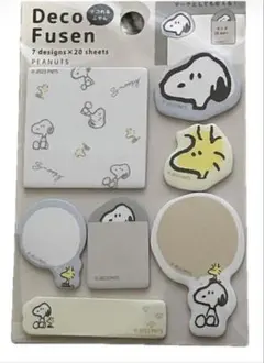 オランジュ様 リクエスト 3点 まとめ商品