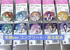 KISS ver. セーラームーンストア ローソン オーロララメ缶バッジ
