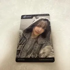 髙塚大夢 XQUARE 103 106 w会員 2025年最新】ini w会員 トレカ 髙塚大夢の人気アイテム - メルカリ