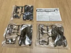 ゅきにゃん☆様 リクエスト 2点 まとめ商品