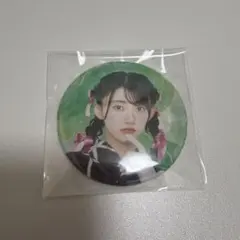 断捨離＠様 リクエスト 4点 まとめ商品