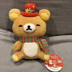 리락쿠마 おしゃれクリスマス ぬいぐるみ タグ付 平成 레트로 当時物