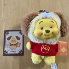 TOPTOY Animal Storybook くまのプーさん