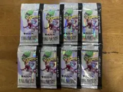 MTG FINAL FANTASY コレクターBOX 日本語 未開封 2個セット - メルカリ