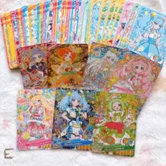 ひみつのアイプリ おねがいアイプリ　カード大量まとめ売り【E】ダブり無し