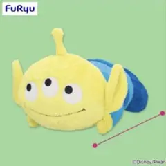 トイ・ストーリー　エイリアン　30周年 ほおづぬいぐるみ フリュー　ぬいぐるみ