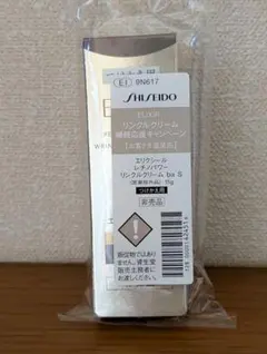 ELIXIR レチノパワー リンクルクリーム ba S 15g つけかえ用