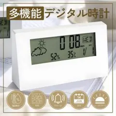 デジタル時計 置き時計 多機能 目覚まし 温湿度計 デジタル 卓上 カレンダーのサムネイル