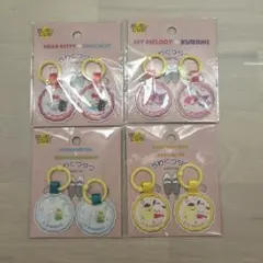 m*i様 サンリオ 上靴タグ 4点セット