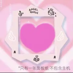 たまごっちパラダイス　スキン　てんしっち