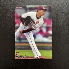 2026年最新】プロ野球 チップス 松井秀喜の人気アイテム - メルカリ