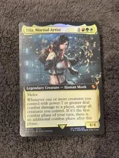 格闘家、ティファ Tifa, Martial Artist サージfoil ff - メルカリ