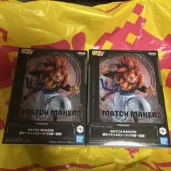 ドラゴンボールGT MATCH MAKERS 超サイヤ人4ゴジータ 2点