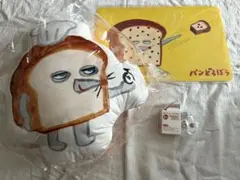 パンどろぼう　くじ