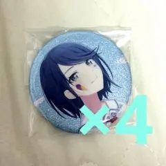 プロセカ　星乃一歌　グリッター缶バッジ　カラフェス　フェス限定