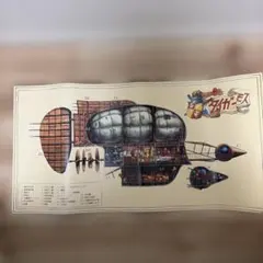 2026年最新】天空の城ラピュタポスターの人気アイテム - メルカリ