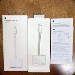 【Apple純正品】 Lightning デジタルAVアダプタ HDMI変換