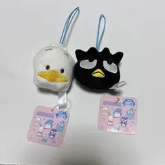 キーホルダー　あひるのぺっくる　バッドばつ丸