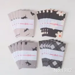 Item thumbnail for item 9002a200-3285-436a-991d-3adb14815e6f