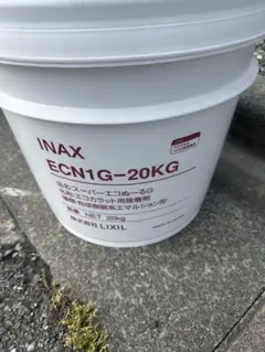 出光興産 アポロイル ジーゼルモーチブ S-310 CF 20L - メルカリ