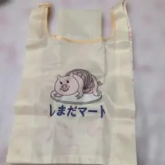 新品 ハイキュー しまだマート エコバッグ トートバッグ ガチャガチャのサムネイル