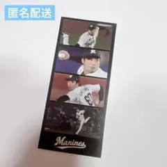 フォトグレイカード 千葉ロッテマリーンズ 横山陸人