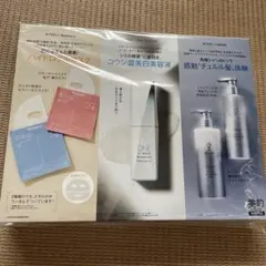 ミュゼプラチナム マトリ トリートメントローション トリートメント