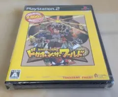 Best版 ドカポン・ザ・ワールド 未開封品